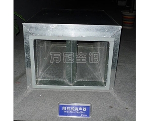 沈阳消声器